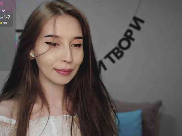 RocketGIRL webcam