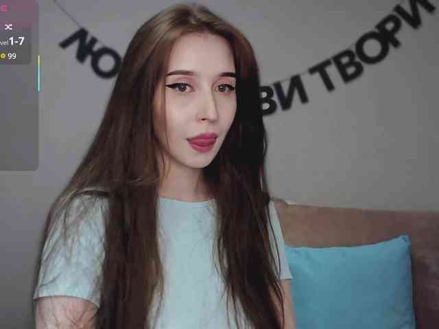 RocketGIRL webcam