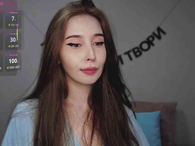 RocketGIRL webcam