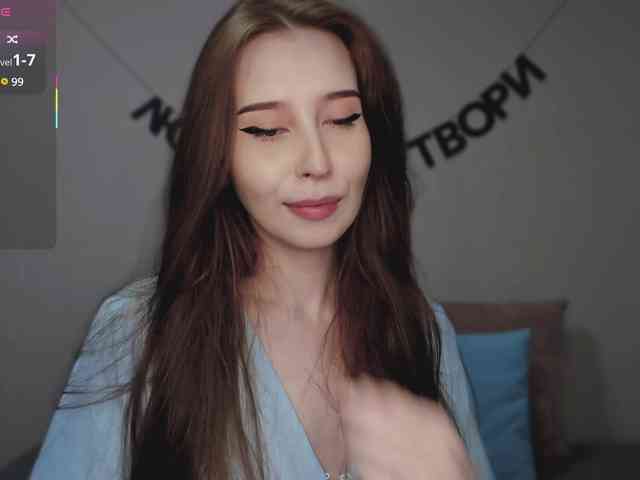 RocketGIRL webcam