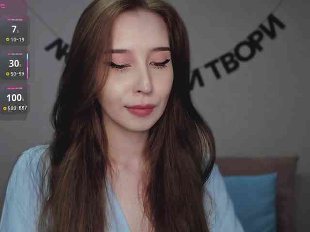 RocketGIRL webcam