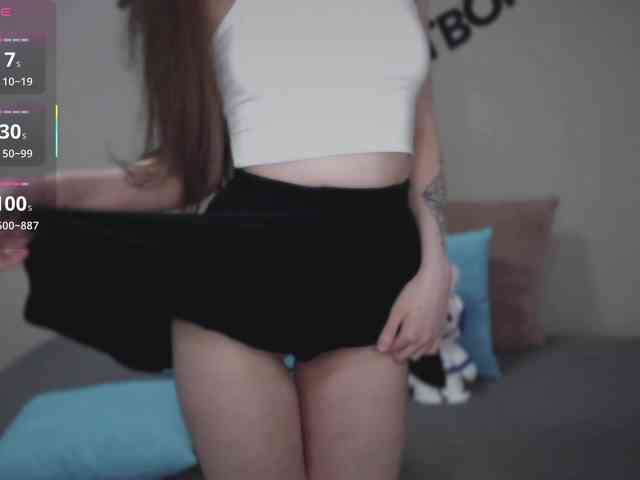 RocketGIRL webcam