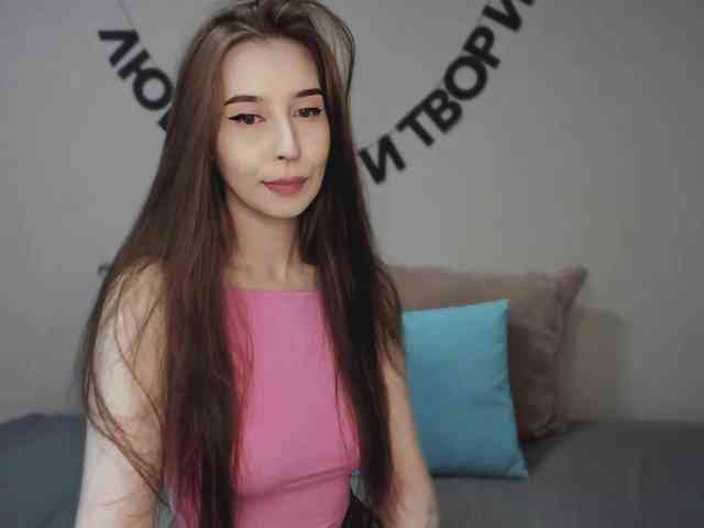 RocketGIRL webcam