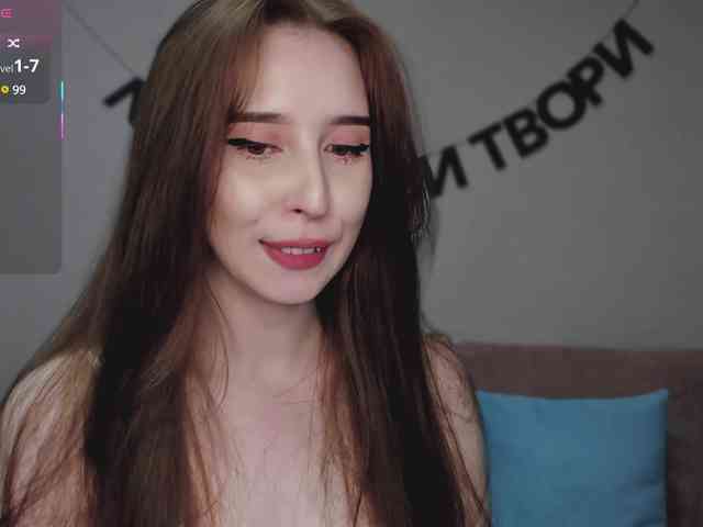 RocketGIRL webcam