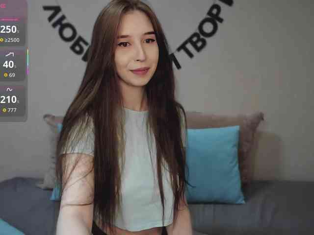 RocketGIRL webcam