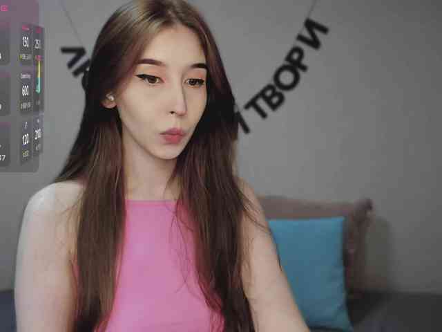 RocketGIRL webcam