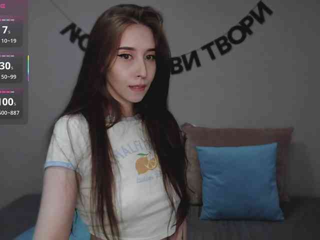 RocketGIRL webcam