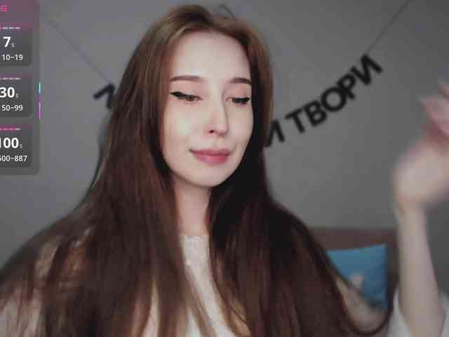 RocketGIRL webcam