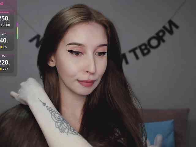 RocketGIRL webcam