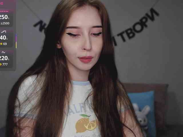 RocketGIRL webcam