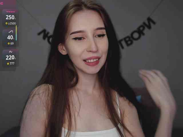 RocketGIRL webcam