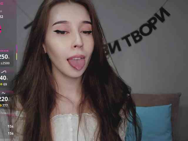 RocketGIRL webcam