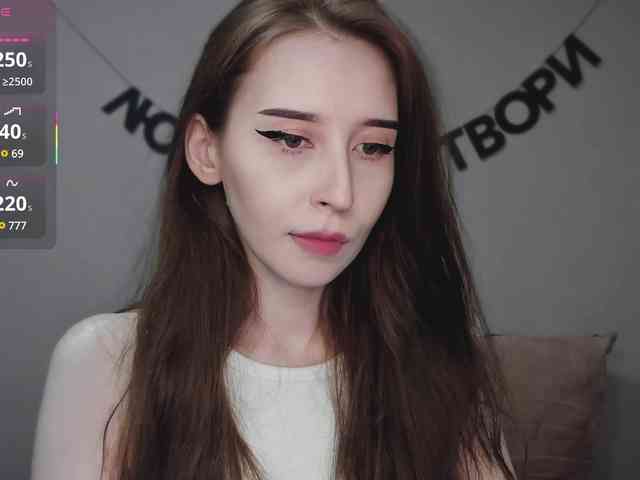 RocketGIRL webcam