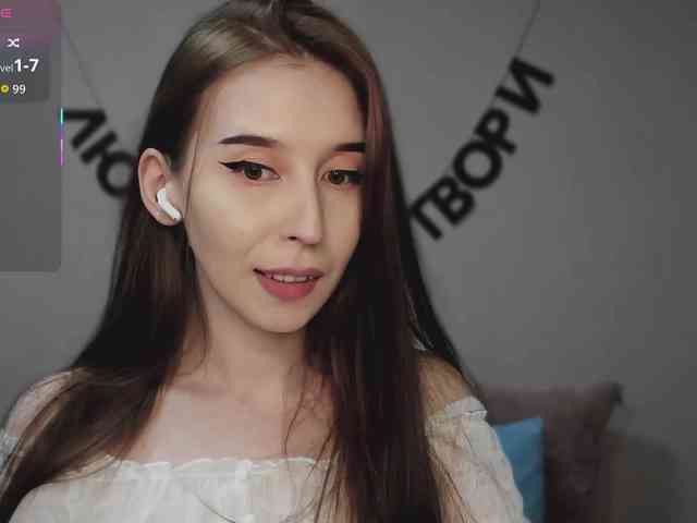 RocketGIRL webcam