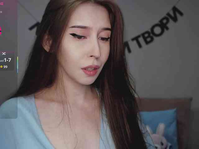 RocketGIRL webcam