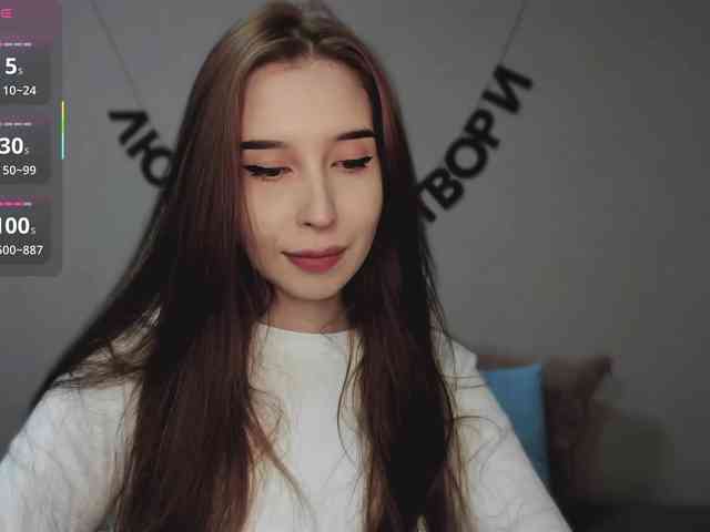 RocketGIRL webcam