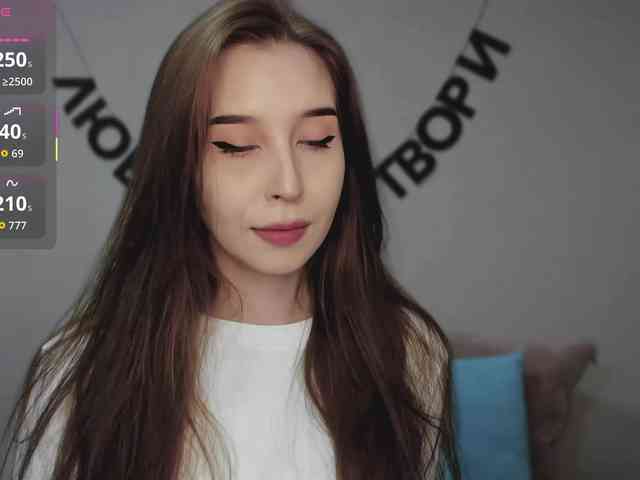 RocketGIRL webcam