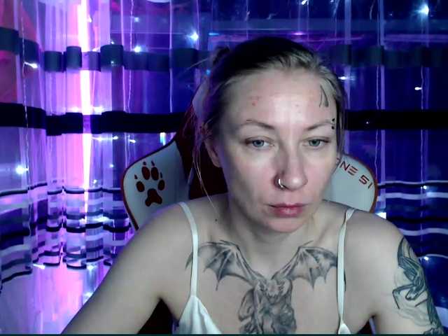 Lollifoxy's BongaCams show and profile