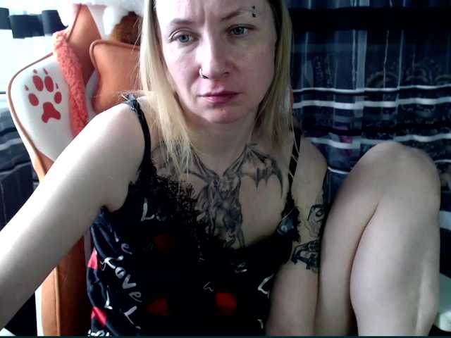 Lollifoxy's BongaCams show and profile