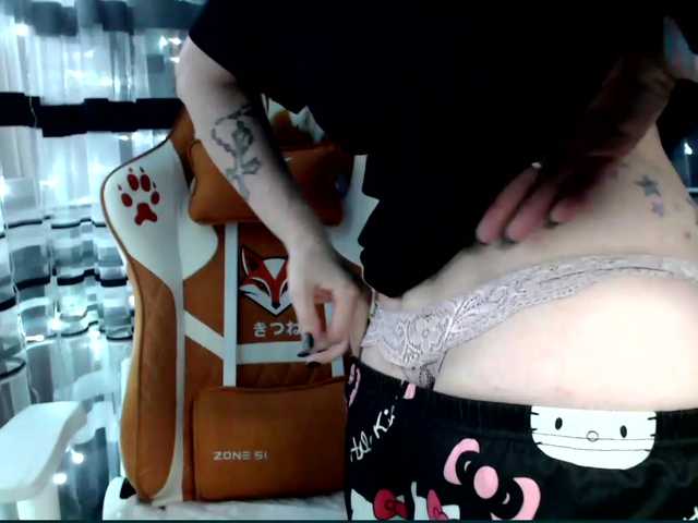 Sex chat gratuit in direct cu Lollifoxy pe BongaCams