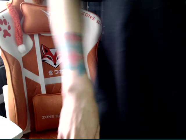 Lollifoxy Live Cam on BongaCams