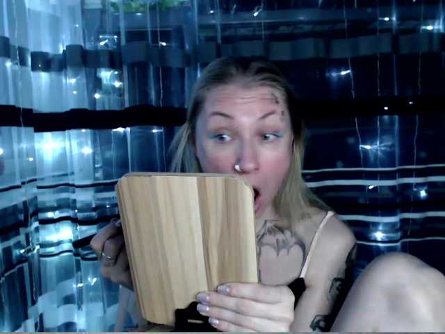 Lollifoxy's BongaCams show and profile