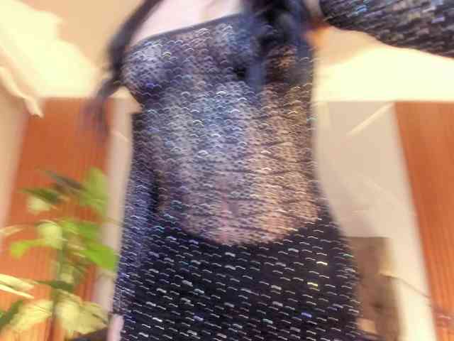 Coraliinee webcam