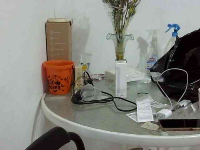 ElizabethMart webcam