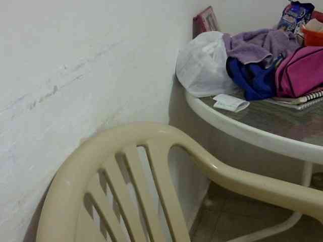 ElizabethMart webcam