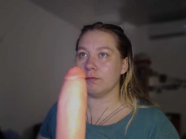 Lilye's BongaCams show and profile