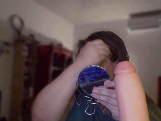 Lilye's BongaCams show and profile