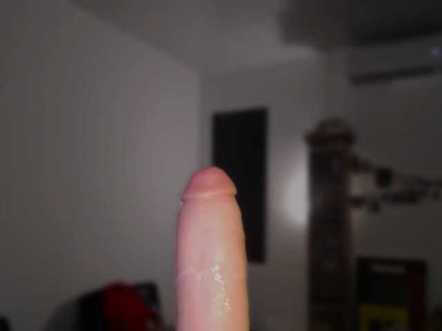 Lilye's BongaCams show and profile