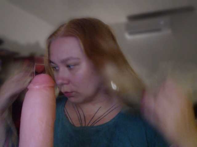 Lilye's BongaCams show and profile