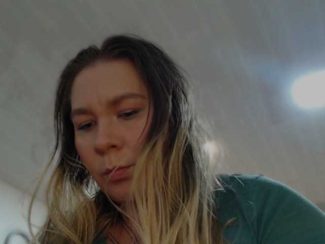 Lilye's BongaCams show and profile