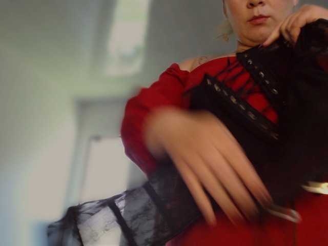 Lilye's BongaCams show and profile