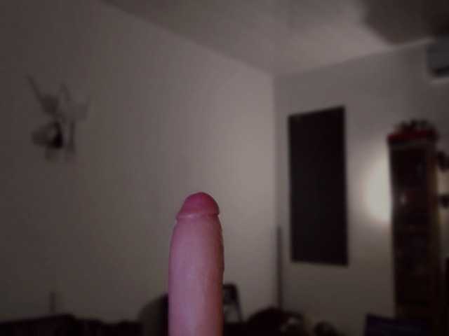 Lilye's BongaCams show and profile