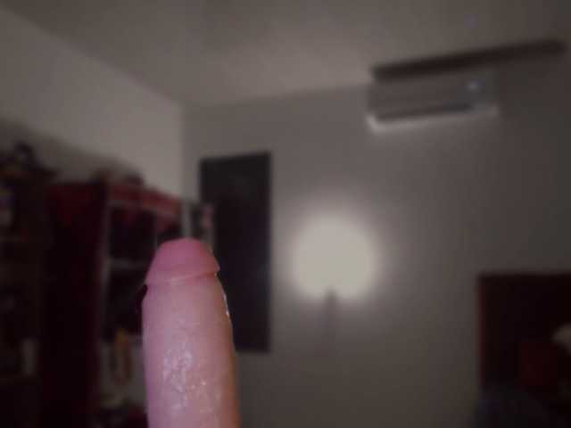 Lilye's BongaCams show and profile