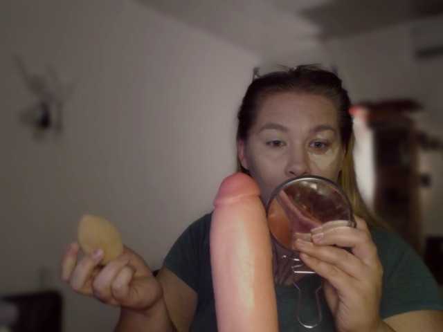 Lilye's BongaCams show and profile