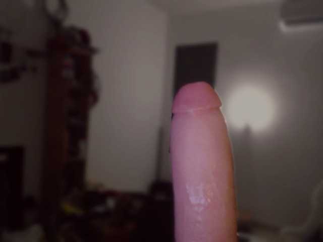 Lilye's BongaCams show and profile