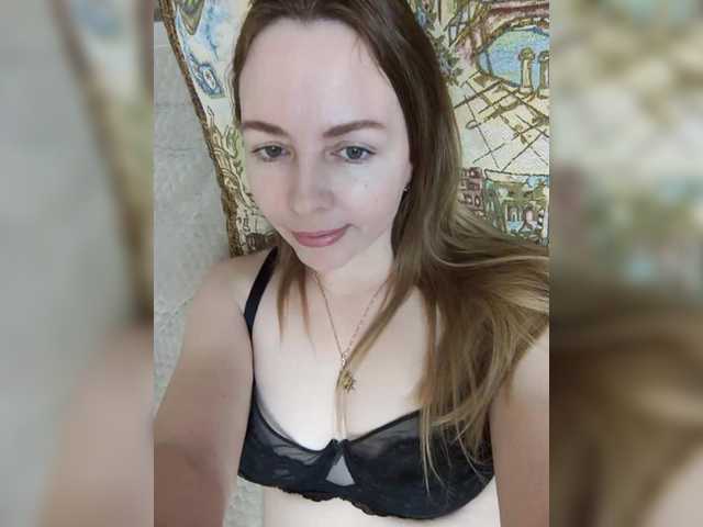 Preview of inessasexy1