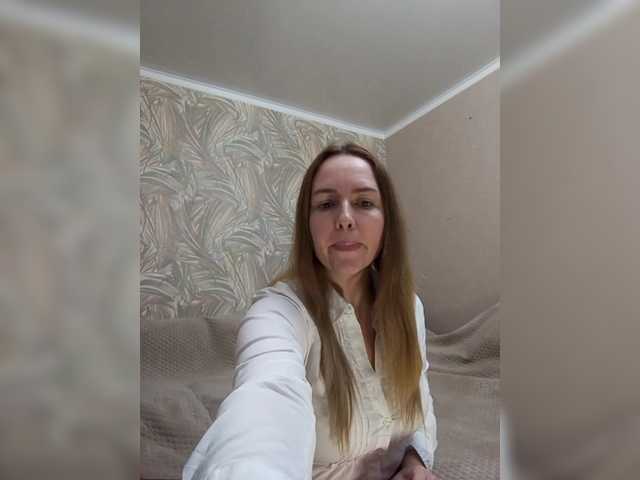 INESSAsexi's BongaCams show and profile