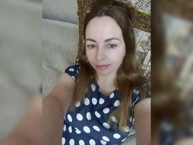 Preview of inessasexy1