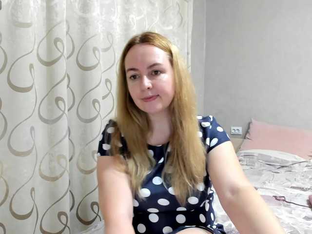 вебкам INESSAsexi