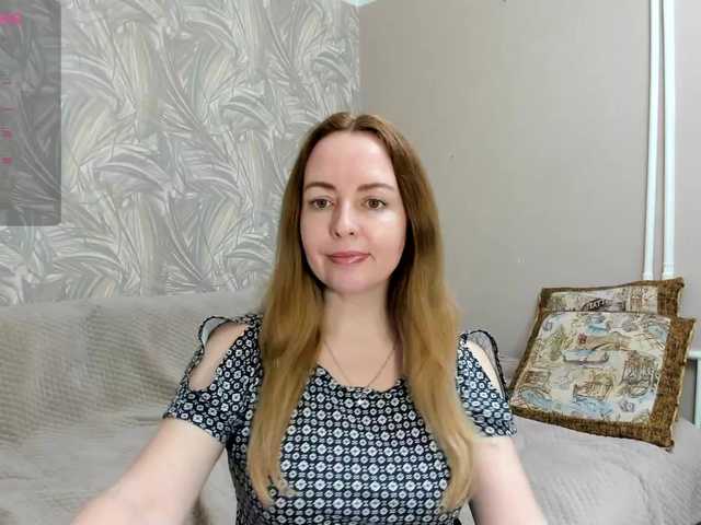 INESSAsexi's BongaCams show and profile