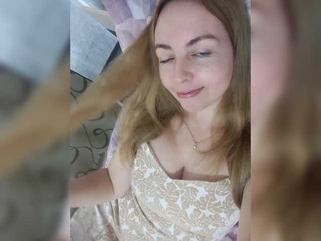 Preview of inessasexy1