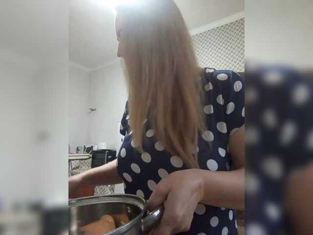 INESSAsexi's BongaCams show and profile