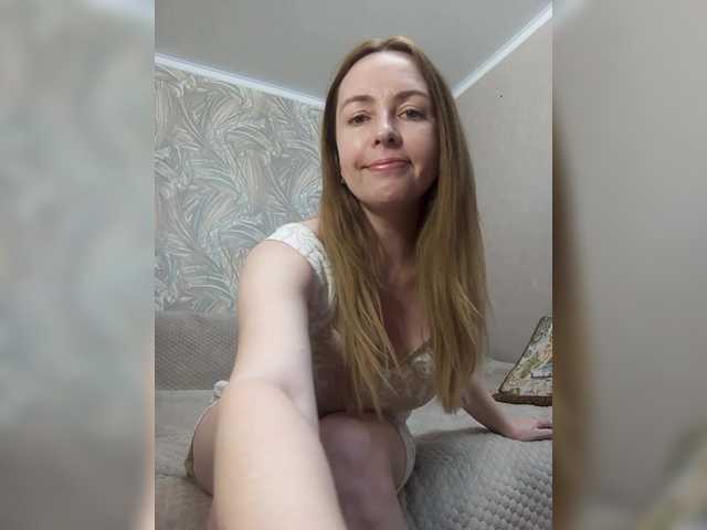 стрип от INESSAsexi