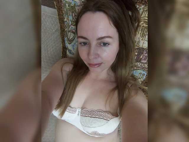 INESSAsexi's BongaCams show and profile