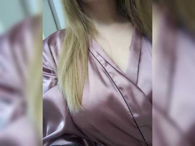 INESSAsexi's BongaCams show and profile