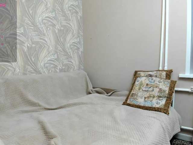 INESSAsexi's BongaCams show and profile